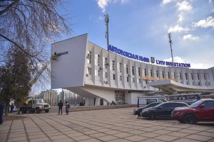 автовокзал Львова